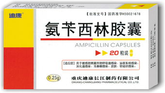 治疗高尿酸血症的药物有哪些,高尿酸患者应慎用哪些药物