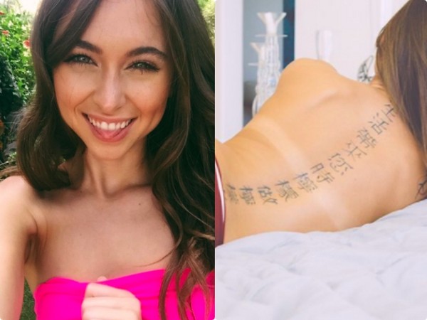 柠檬做柠檬水什么梗,柠檬做成柠檬水纹身