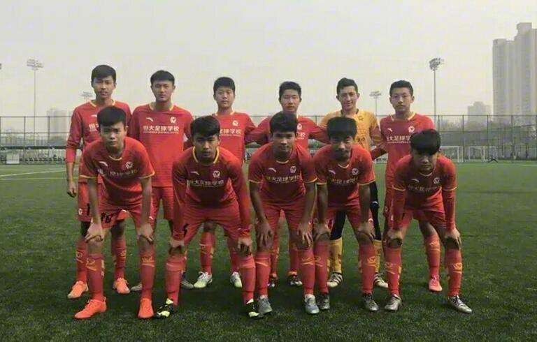 恒大u16阵容,恒大杯u16比赛录像