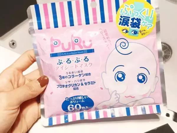 换季面膜推荐平价品牌,换季补水修护面膜推荐