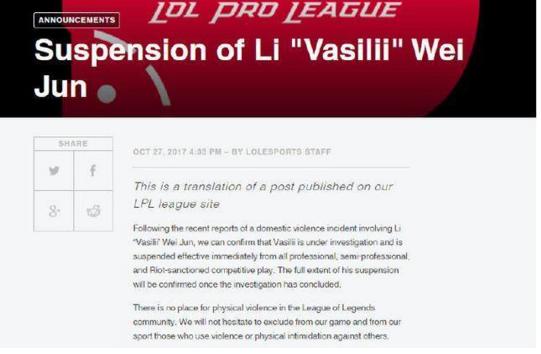 各大主播笑笑五五开事件,笑笑和五五开直播间互喷