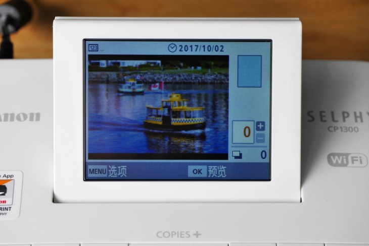 佳能cp1300正片效果,佳能炫飞1300和1500哪个好