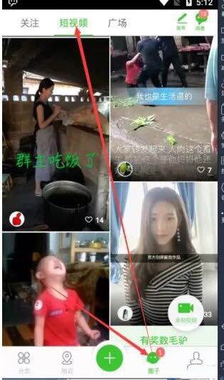 脚本引流最简单的方法,引流脚本的正确用法