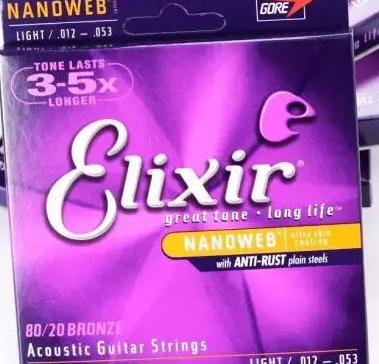 怎么挑选适合自己的琴弦,初学者适合买什么琴弦