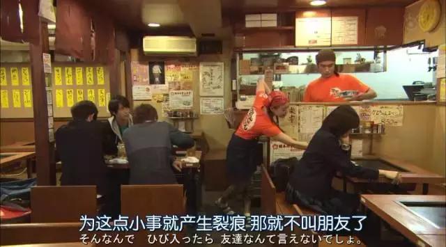 友情的价值在于利益平衡,人和人交往唯有利益最长久