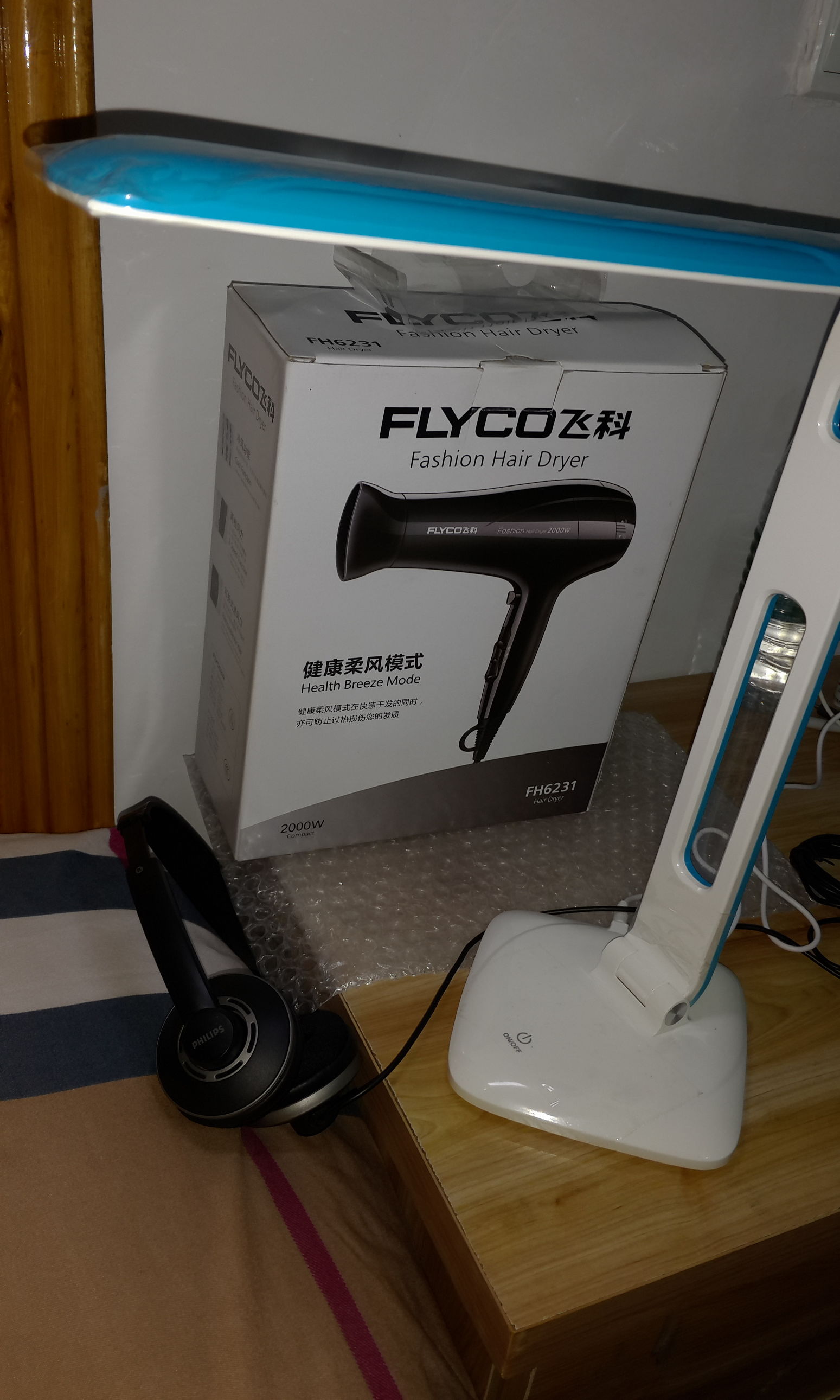 雅格无极调光台灯拆解,雅格学习台灯怎么调光