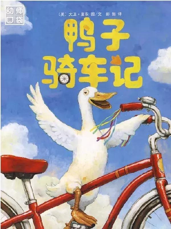 绘本那么多该给孩子看哪几种,绘本各种各样的书