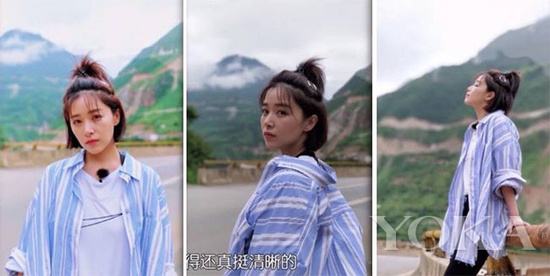 纪凌尘哄女朋友的话,纪凌尘生气了怎么哄女朋友