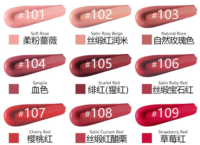 不到十块的口红好物推荐,拿着不到一百块的口红