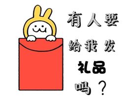 酒店人不可不知的送礼数——送花系列（敲黑板，男友做好笔记喔）