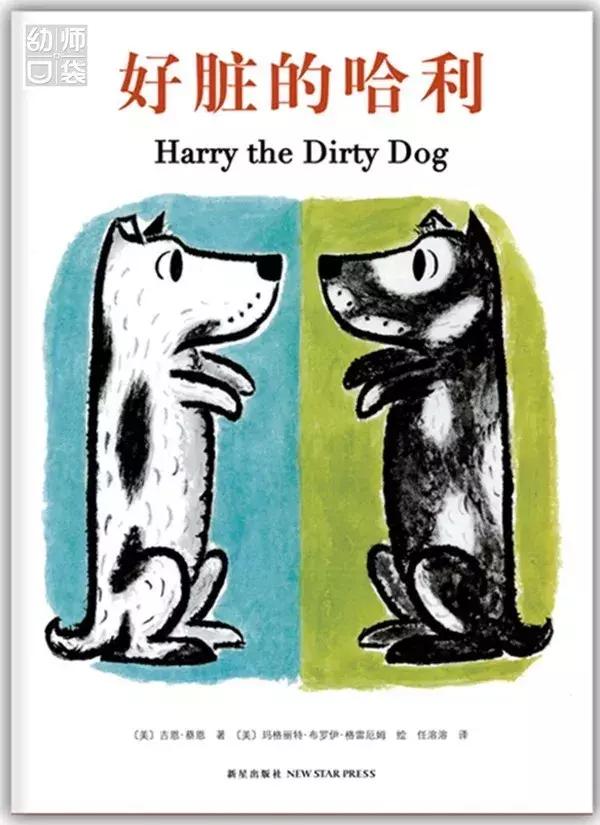 绘本那么多该给孩子看哪几种,绘本3-6岁经典绘本排行榜