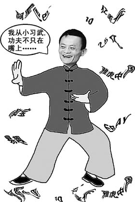 经典幽默笑话来袭,笑话幽默段子10个够笑一年