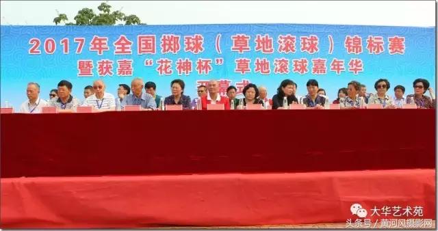 2019全国毽球锦标赛,2017全国毽球锦标赛凌空杯