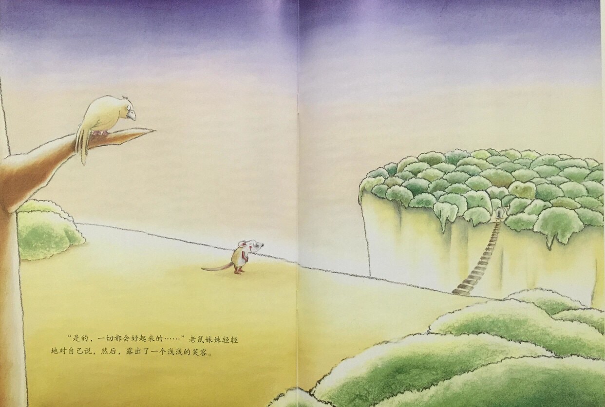 亲子共读绘本故事优秀的视频,大象的算术绘本故事的感悟