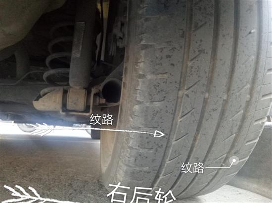 瑞风s3后轮能不能做定位,瑞风s3底盘松散的解决办法