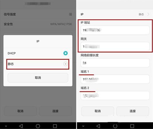 移动流量太卡了怎么让网速变快,手机流量网速太卡怎么设置