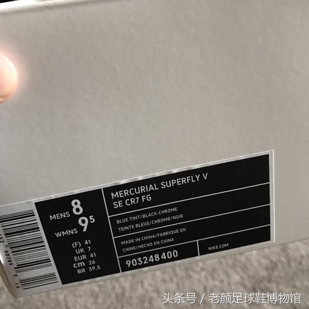 复刻还是“妇产科”，nike总算良心了一把，gx意产情节能否打动你