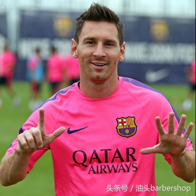 梅西的发型怎么剪,足球运动员梅西同款发型