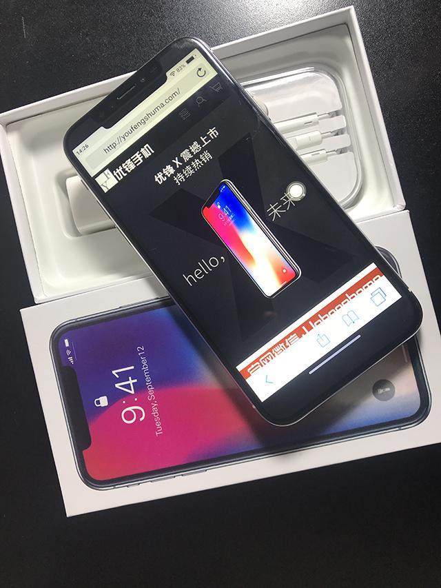 iphone神机和安卓神机,神机iphone