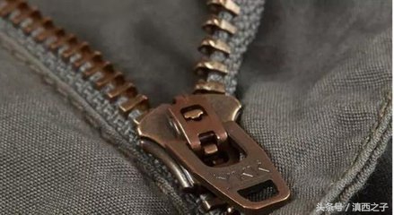 全球最大最著名的拉链制造商是谁,拉链发明者是哪个国家人