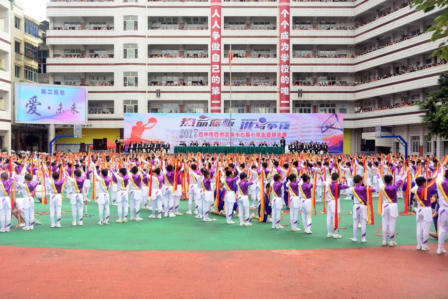 巴州青少年篮球锦标赛,巴州2024青少年篮球比赛