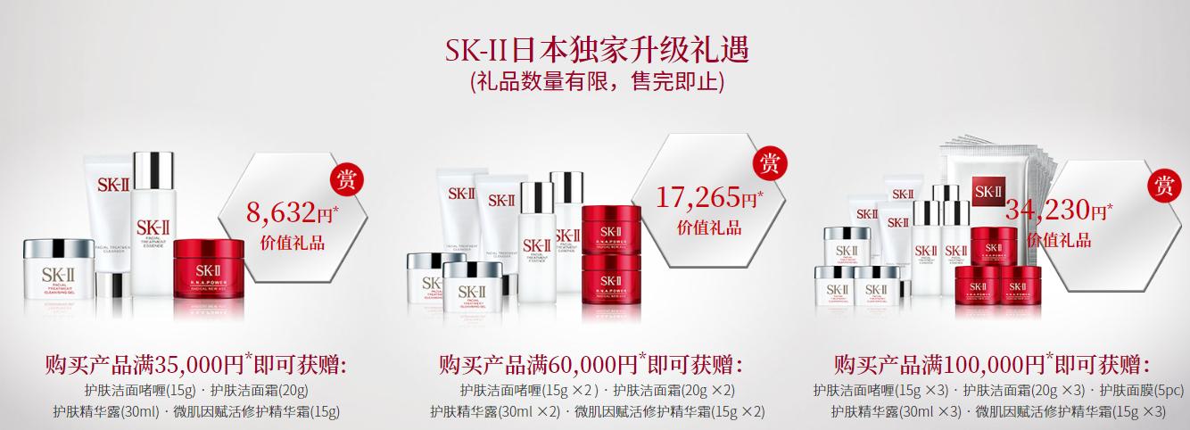 秋冬去日本扫货?记得把它们都带走