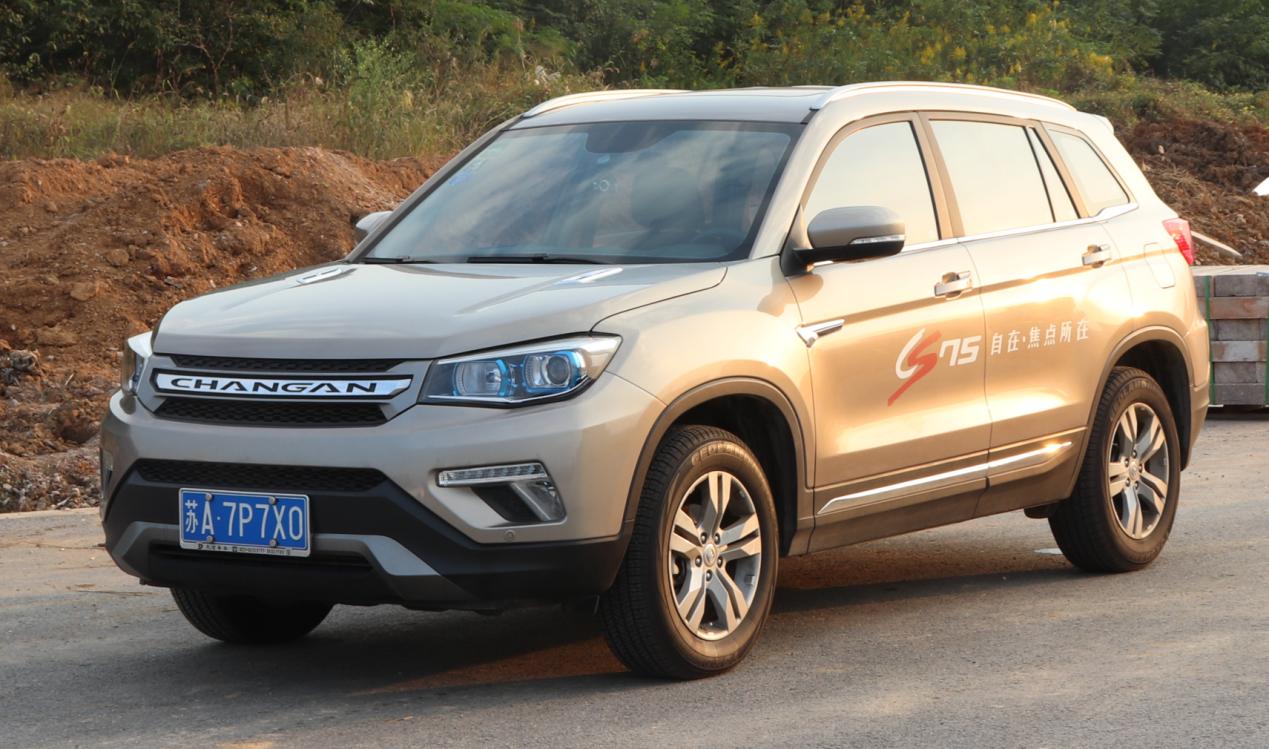 长安cs75豪华suv,较舒适的suv