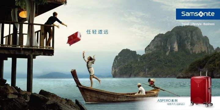 新秀丽samsonite箱包,新秀丽samsonite品牌怎么样