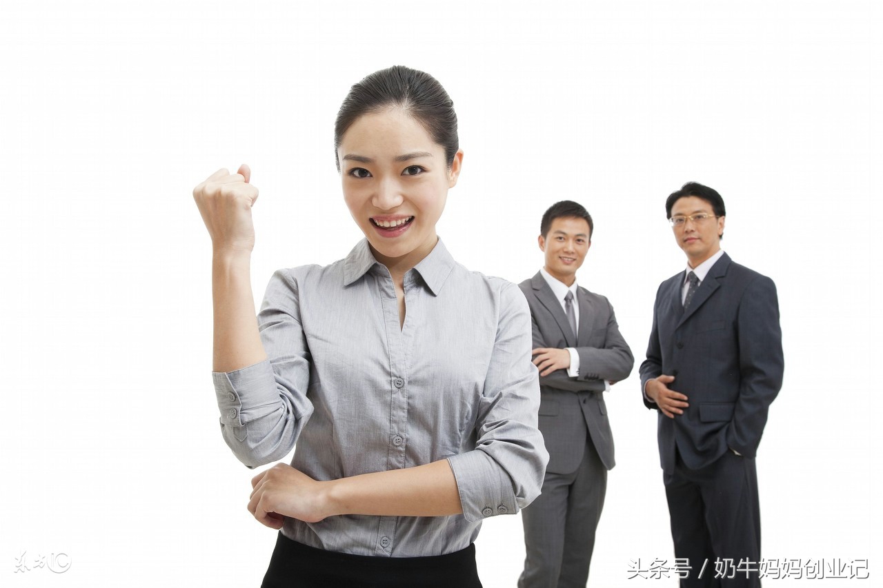 2万元全职宝妈创业,低成本创业小生意宝妈