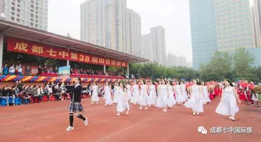 带你回看，开幕式的精彩｜这不是一场战役，而是一次欢聚