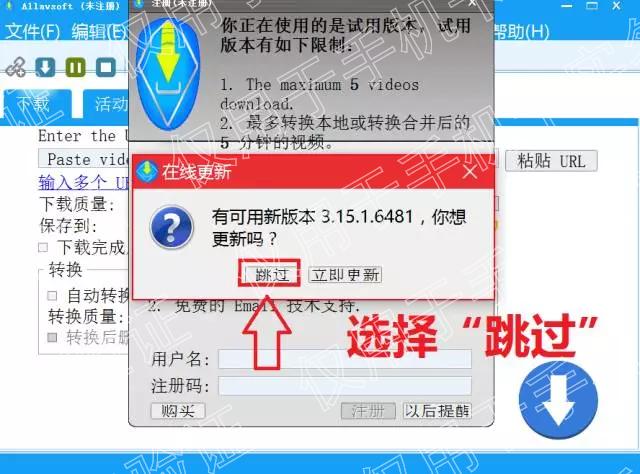 TA—没有*载下**不了的视频，兼顾全能格式转换