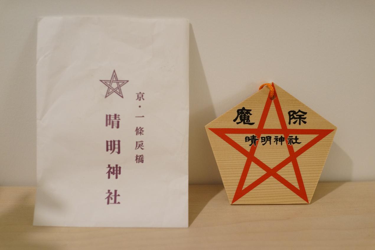 去日本扫货必买清单,秋冬去福冈