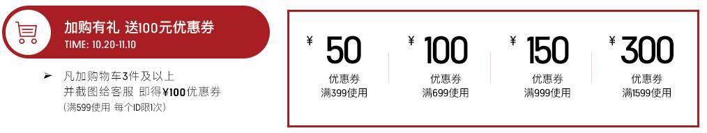 双十一不买啥都不买,双十一不买大牌