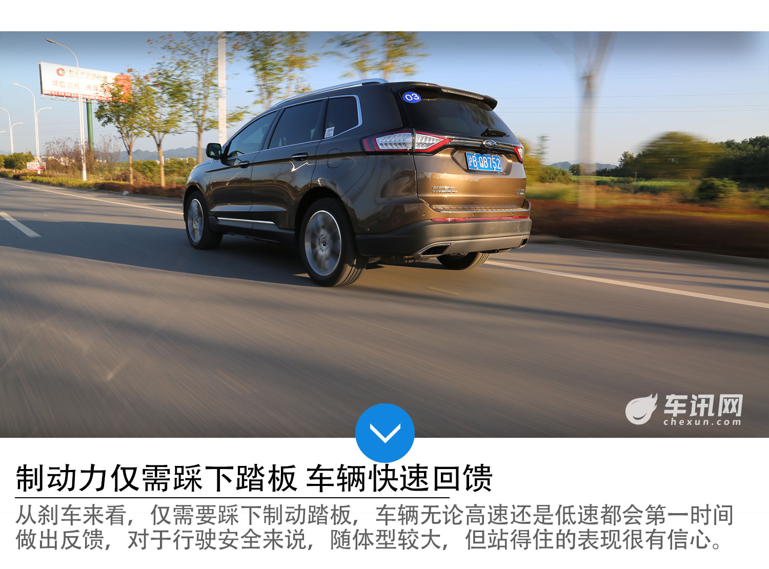 福特锐界2驱7座性能讲解,福特锐界七座两驱豪华版体验