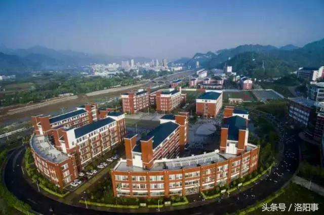 洛阳最有魅力的高中,洛阳市最牛逼的高等专科学校