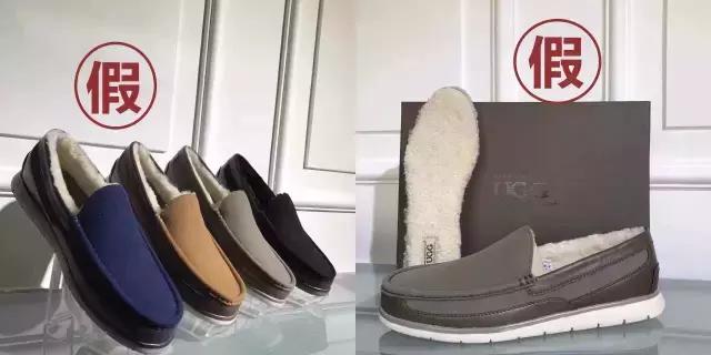 ugg橘底真假辨别,如何辨别ugg包的真假
