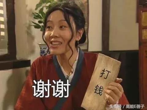 还在为双11购物发愁？AB张天爱沈梦辰用的这些彩妆，一百块都不到