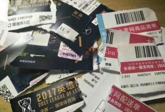 lpl无缘鸟巢决赛,lpl无缘三连冠观众反应