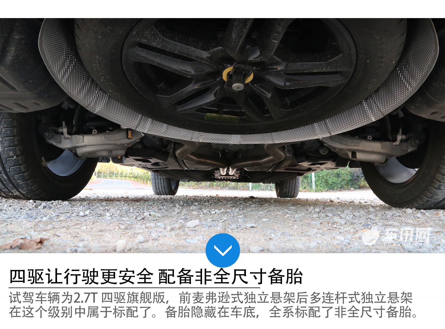 福特锐界2驱7座性能讲解,福特锐界七座两驱豪华版体验