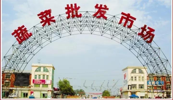 高邑处理结果的通报,高邑今年三奖一补还有吗