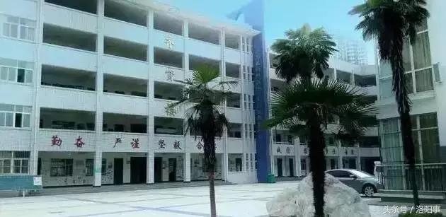 洛阳比较好的高中有哪些,洛阳优质高中有几所