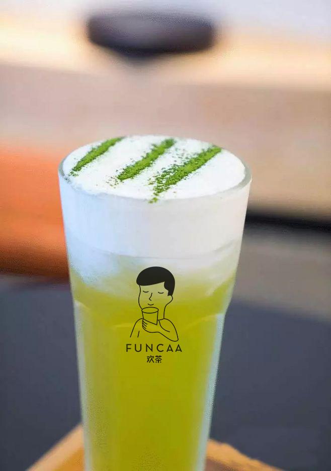 新潮流茶文化,新潮茶文化