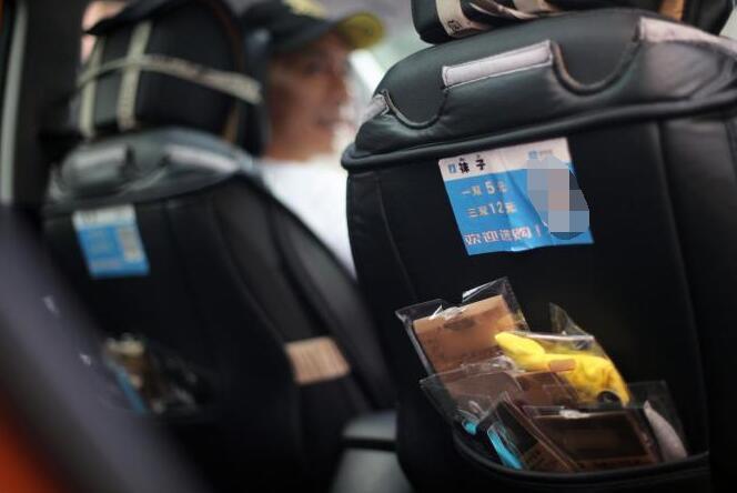 如何通过免费平台微信引流,3天微信引流800个人技巧