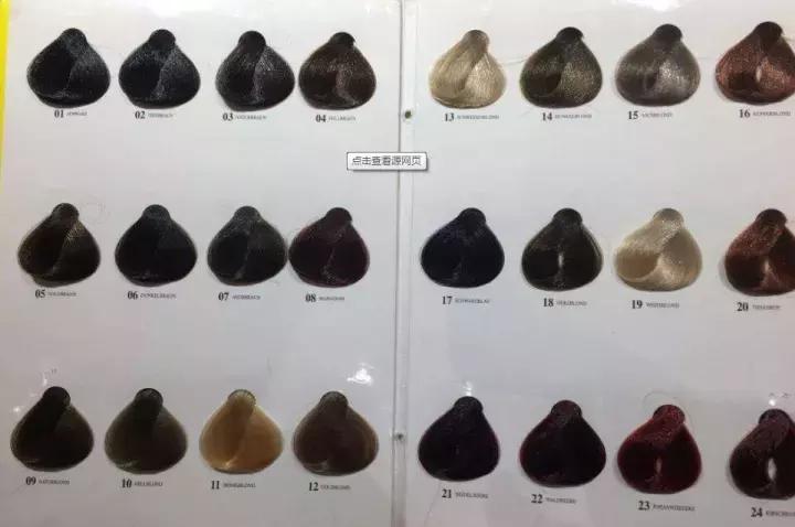 绿色无害的染发剂,天然绿色无害染发剂