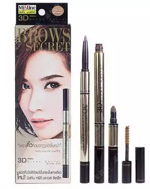 泰国时尚购物推荐,最全泰国必买彩妆清单