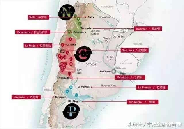世界葡萄酒探索之旅,阿根廷主要葡萄酒产区