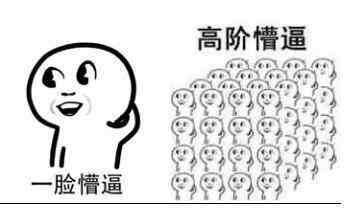 四种常用注射法的区别表格,四种常用注射法的注射目的及部位