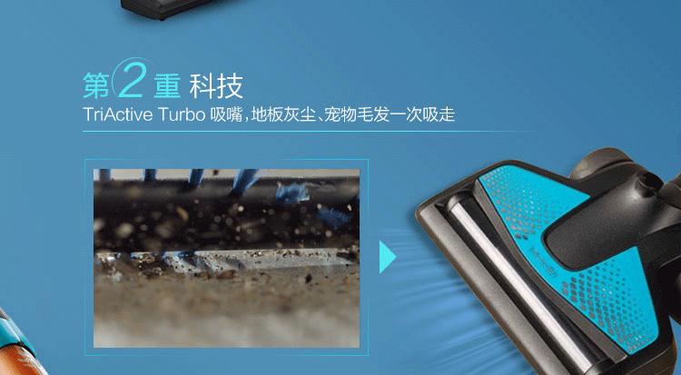 飞利浦无绳吸尘器,飞利浦无绳吸尘器哪款好