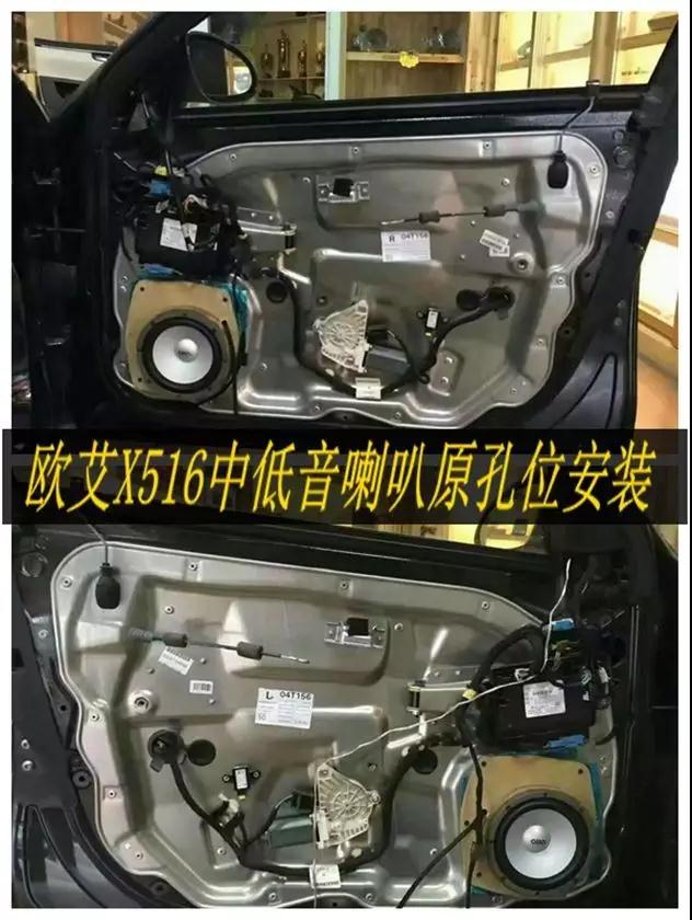 温州奔驰s350汽车音响改装,新款奔驰e300改装amg案例