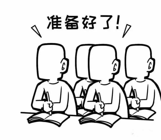 中国外汇漫画,什么叫外汇漫画